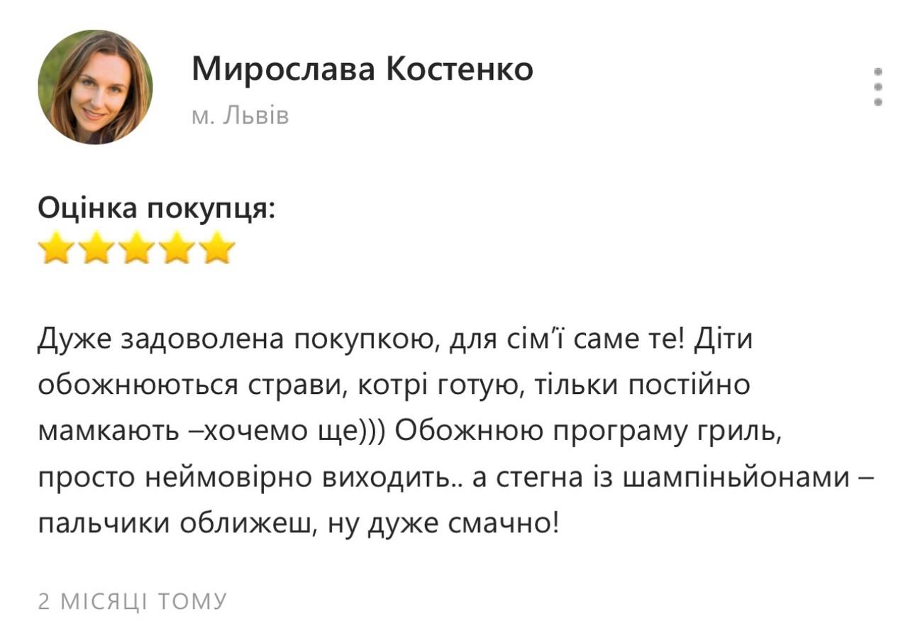 Портрет человека